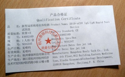 realy_certificate.jpg