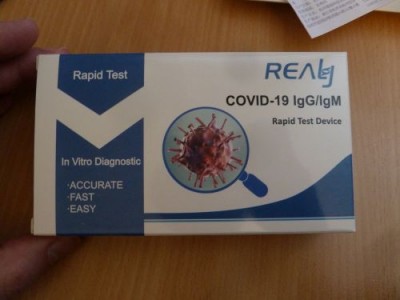 realy_test.jpg