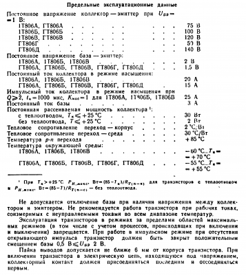 p0199.png