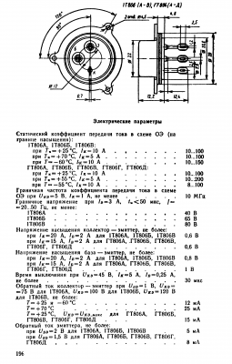 p0198.png
