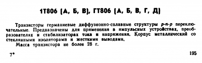 p0197.png