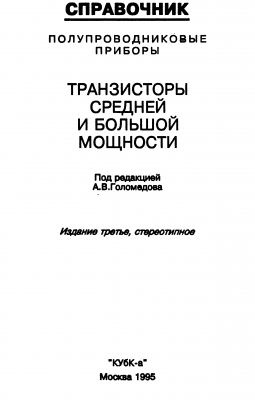 p0003.png