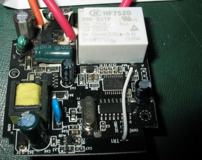 powercube_remote_1.jpg
