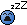 :sleepp: